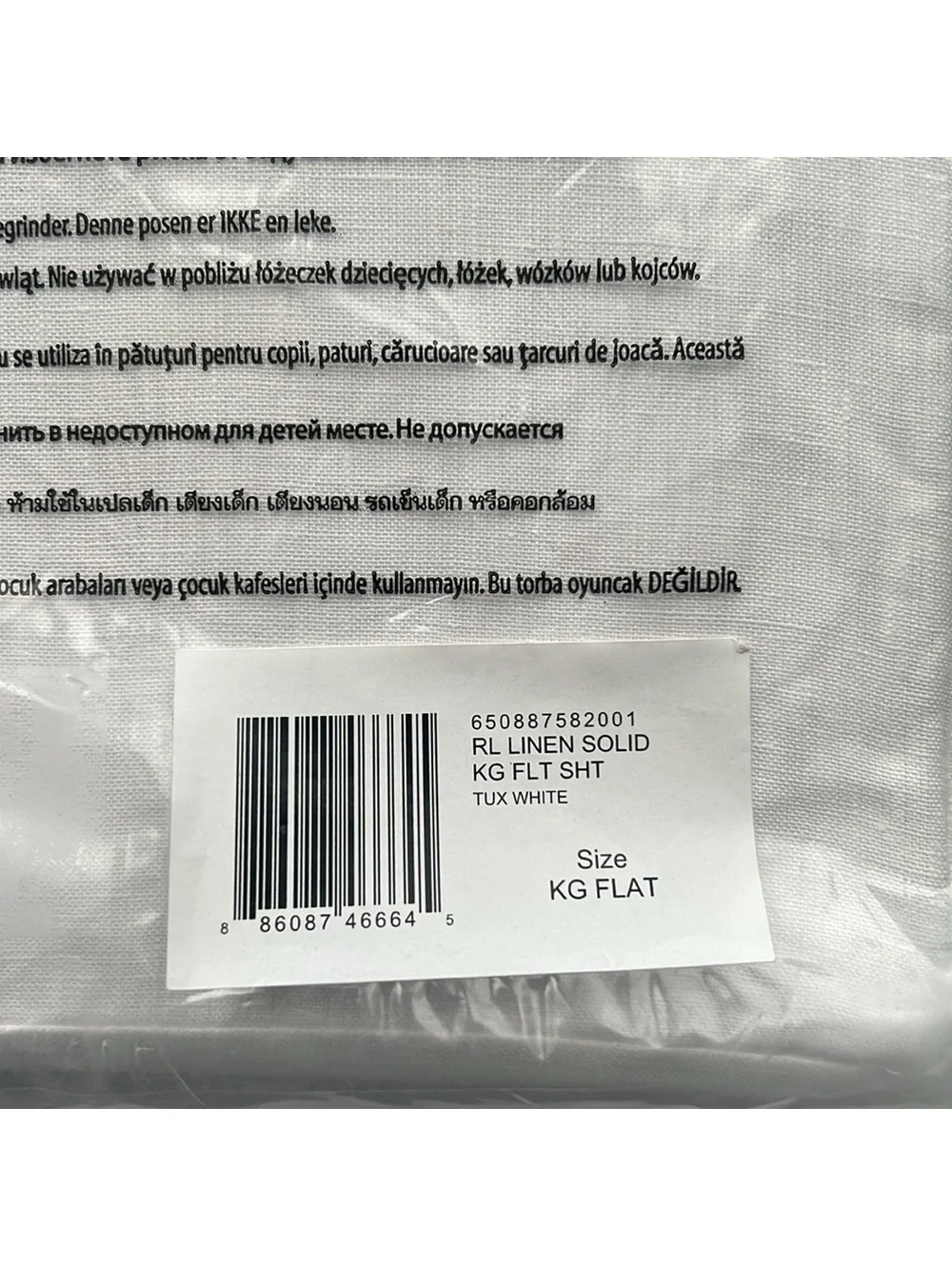 Ralph Lauren RL Linen Solid King Flat Sheet in Tux White, New w/Tag $325